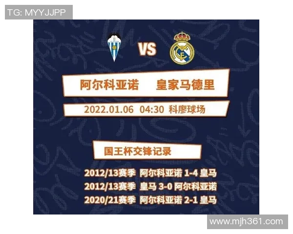 西甲低级别联赛怎么：了解西甲低级别联赛的结构与参赛规则
