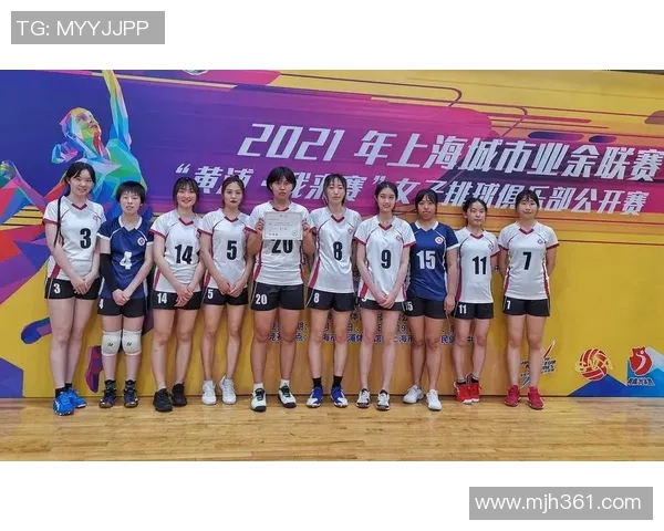 赛后分析：上海排球队与广州排球队球员个人能力对比与表现评估