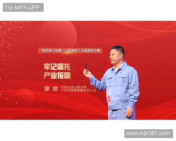 乒乓球场上的追梦旅程：刘敏的奋斗与成长故事