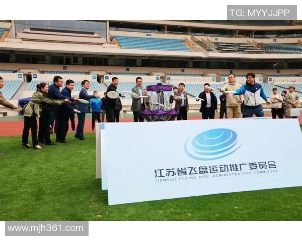 南京飞盘队技术飞跃再创新高引领全国飞盘运动新潮流 南京飞盘队技术飞跃再创新高引领全国飞盘运动新潮流
