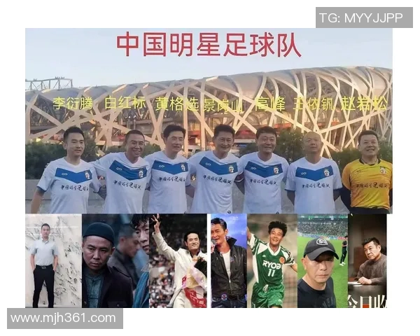 中国球迷心中最不受欢迎的足球明星盘点与分析 中国球迷心中最不受欢迎的足球明星盘点与分析